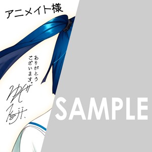 アニメイト各店で「究極！ニパ子ちゃん」1巻を購入した人に進呈される描き下ろしの複製ミニ色紙。