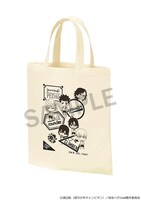 ノベルティの「A4サイズエコバッグ」。