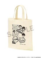 ノベルティの「A4サイズエコバッグ」。