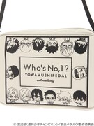 「弱虫ペダル 2WAYミニショルダーバッグ」