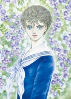 萩尾望都「ポーの一族」カット