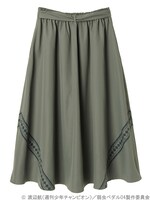 「弱虫ペダル ロードレースモチーフスカート」