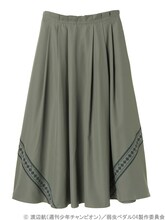 「弱虫ペダル ロードレースモチーフスカート」