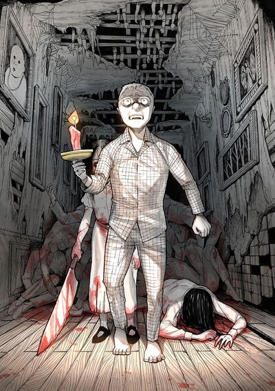 「Neverending Nightmares」より。