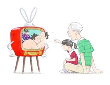 窪之内英策が描き下ろした「楽しくテレビを見ているおじいちゃんと孫」。