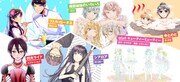 「qtμt」も移籍して再始動！LINEマンガで新連載12作品が続々スタート