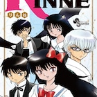 「境界のRINNE」あと3話で最終回、死神少年×冷静女子のドタバタコメディ