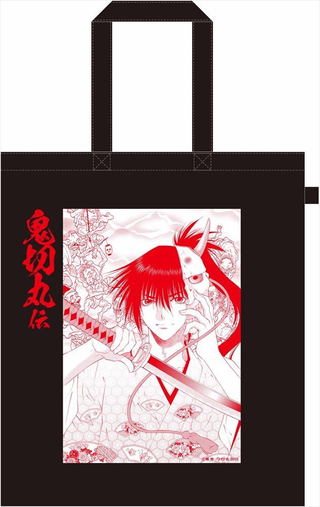 私の直筆サイン（直筆（玄人物））