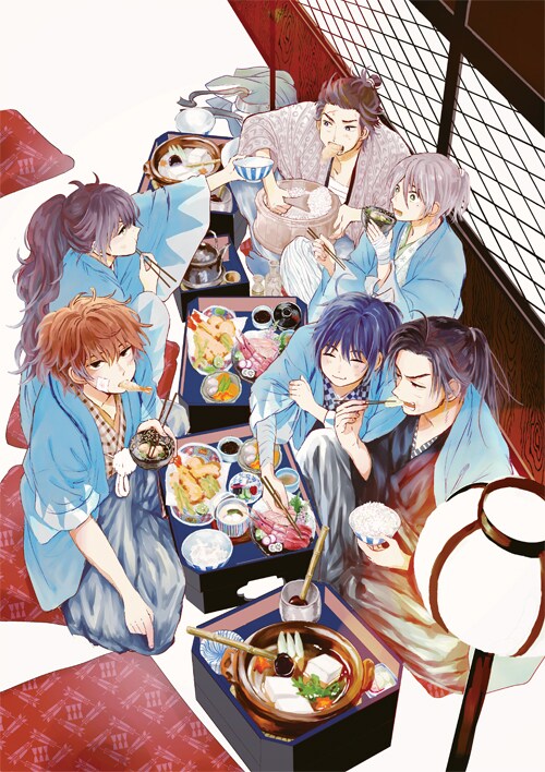 「だんだらごはん」イラスト。