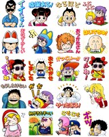 「Dr.スランプ（J50th）」のスタンプ。