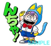 「Dr.スランプ（J50th）」のスタンプ。