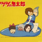 アニメ「ゲゲゲの鬼太郎」第3期が上下巻のBD-BOXに、ハイレートSD画質