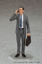 「井之頭五郎 松重 豊ver. ハードボイルドGOROエディション」