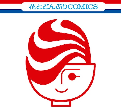 「花とどんぶりCOMICS」のロゴ。