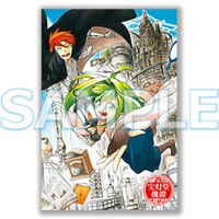 「宝灯堂機譚」1巻のWonderGoo購入特典。