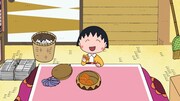「『まる子の買った伊勢エビ』の巻」より。