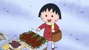 「『まる子の買った伊勢エビ』の巻」より。