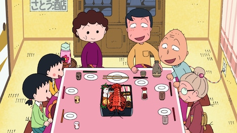 「『まる子の買った伊勢エビ』の巻」より。