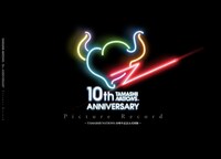 開催記念商品の「TAMASHII NATIONS 10th Anniversary picture record（図録）」。