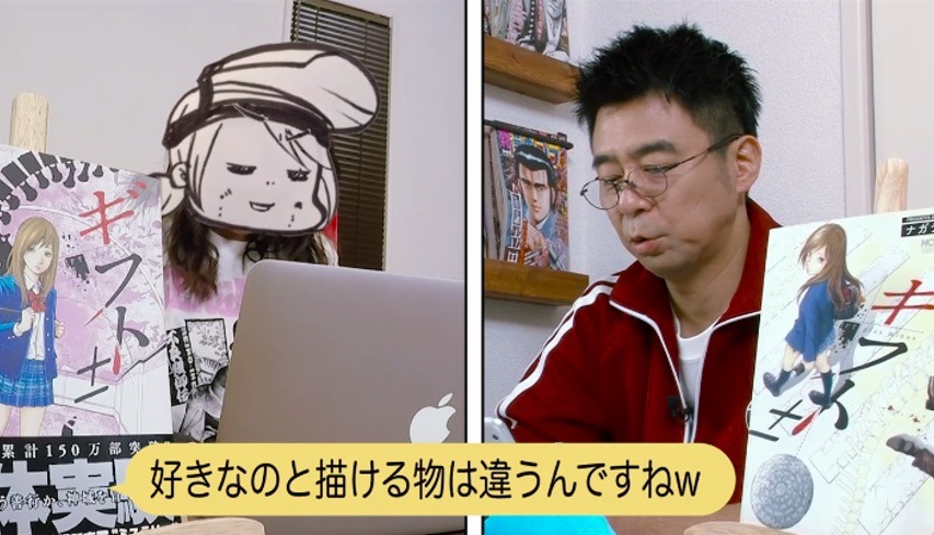 「有ちゃっとww」より。