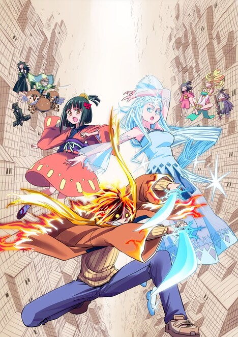 「二本松兄妹と木造渓谷の冒険」のカット。