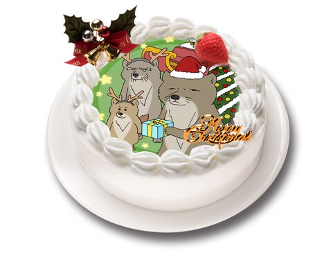あにしゅがで販売される「チベットスナギツネの砂岡さん」クリスマスケーキ。