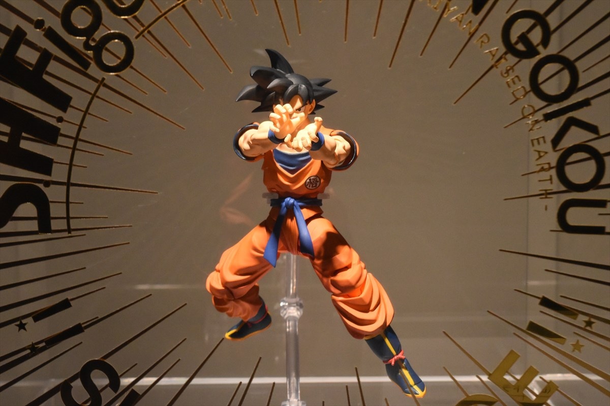 「S.H.Figuarts 孫悟空-地球育ちのサイヤ人-」