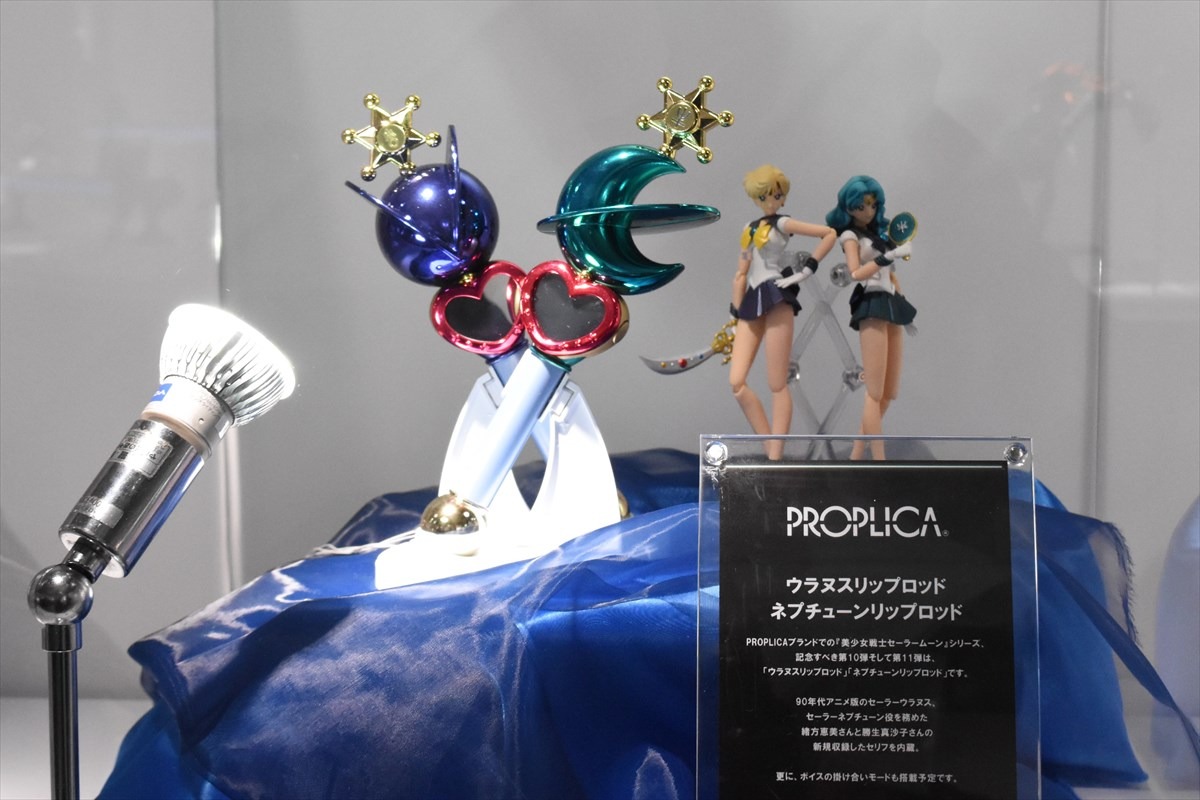 「PROPLICA ウラヌスリップロッド」と「PROPLICA ネプチューンリップロッド」。