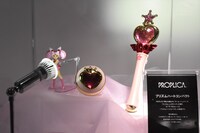 「PROPLICA プリズムハートコンパクト」