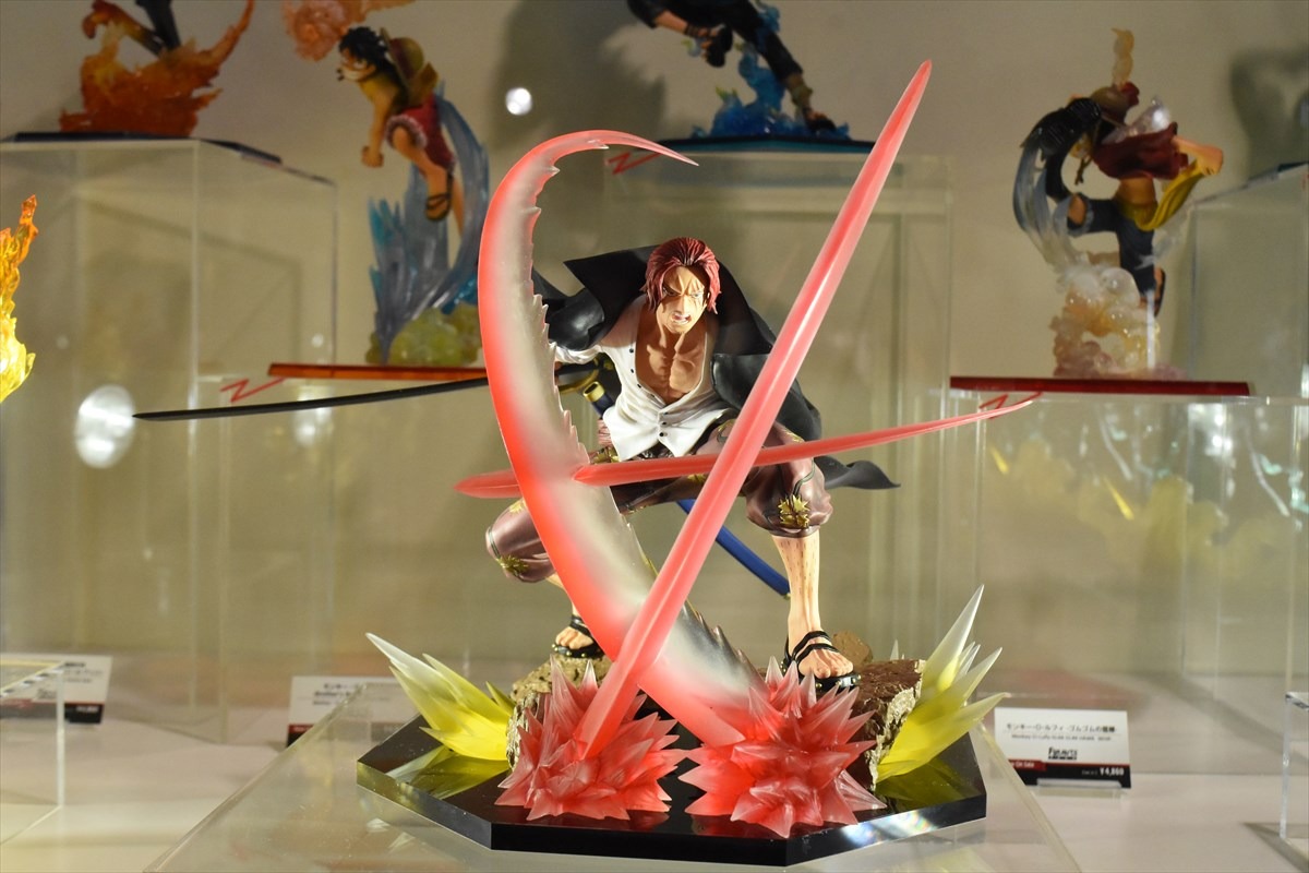 「フィギュアーツZERO シャンクス-覇王色の覇気-」