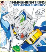 12月3日に配布されるmini色紙。海老川兼武による「機動戦士ガンダム00」。(c)創通・サンライズ