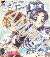 12月1日に配布されるmini色紙。稲上晃による「ふたりはプリキュア」。(c)ABC-A・東映アニメーション