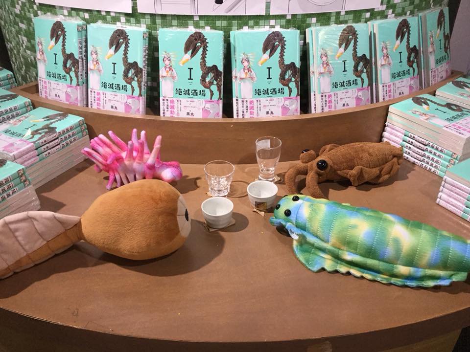 ブックファースト新宿店の様子。