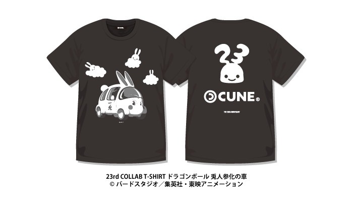 「23rd COLLAB T-SHIRT ドラゴンボール 兎人参化の車」