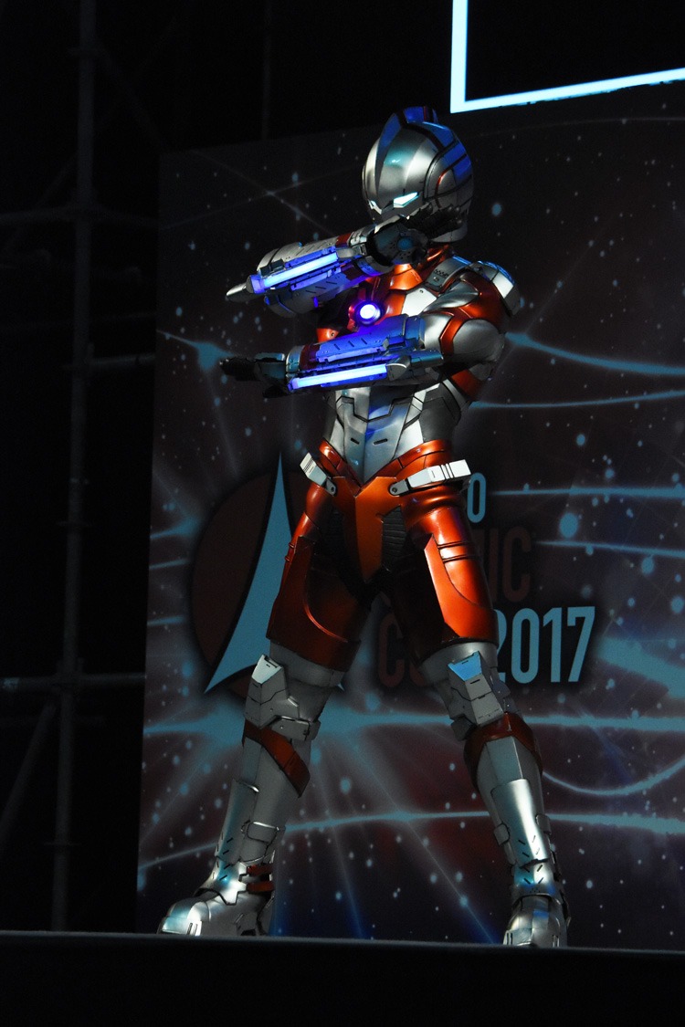 ULTRAMAN
