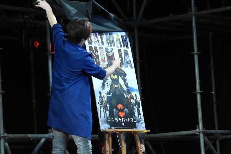 「ニンジャバットマン」制作発表ステージの様子。