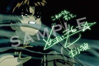 来場者特典のポストカードの1種。