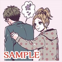 「orangeスタンプ（メガネ多め）」より。