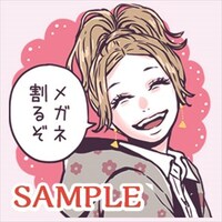 「orangeスタンプ（メガネ多め）」より。