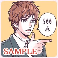 「orangeスタンプ（メガネ多め）」より。