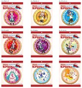 プリントえびせんべい