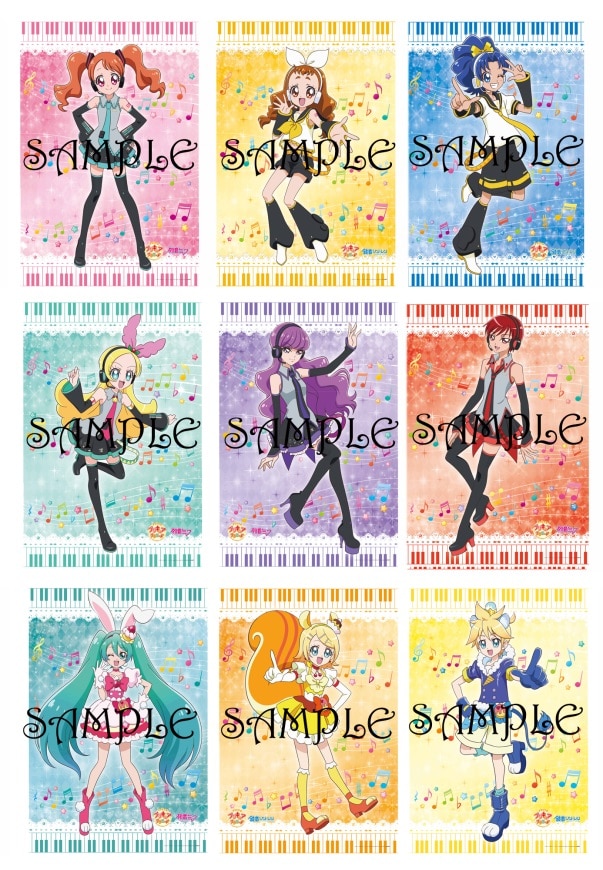 B2タペストリー [画像ギャラリー 5/17] - コミックナタリー