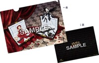 真紅と水銀燈の描き下ろしイラストを使用した特典のクリアファイル。