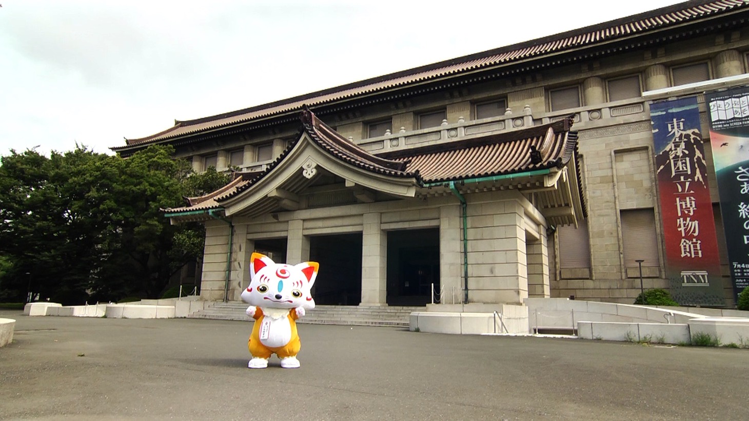 「刀剣乱舞 おっきいこんのすけの刀剣散歩」より。