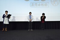 舞台挨拶の様子。