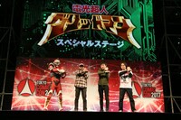 「電光超人グリッドマン」スペシャルステージの様子。