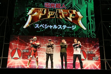 「電光超人グリッドマン」スペシャルステージの様子。