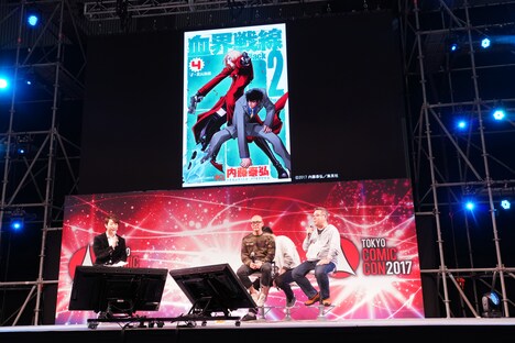 トークイベントの様子。