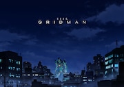「SSSS.GRIDMAN」ティザービジュアル