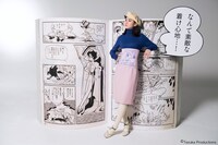 「W9（ウォーマーナイン）」の着用イメージ画像。